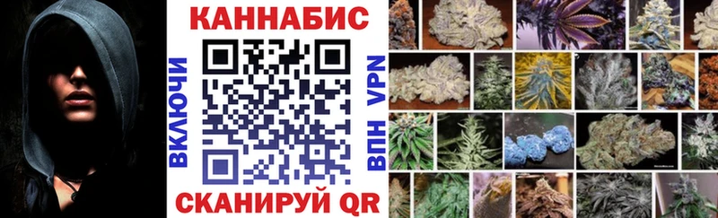 Продажа наркотиков Новоаннинский COCAIN blacksprut зеркало АМФЕТАМИН ГАШ Меф мяу мяу Alpha PVP Бошки Шишки