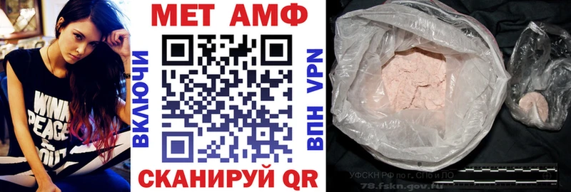 цены наркотик  Новоаннинский  ОМГ ОМГ ТОР  Amphetamine 98% 