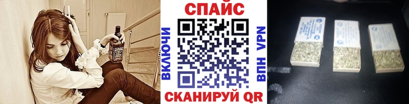 цены наркотик  Новоаннинский  blacksprut как войти  БУТИРАТ бутик 