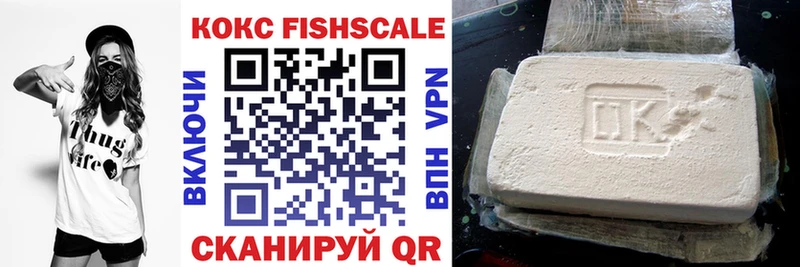 KRAKEN ONION  Новоаннинский  Cocaine 97% 