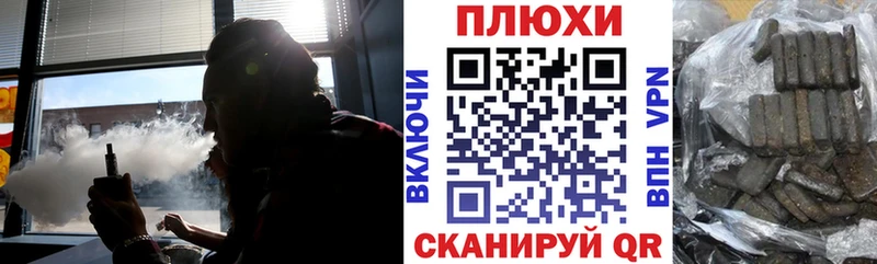 Гашиш 40% ТГК  цены   Новоаннинский 