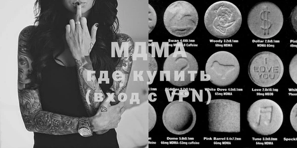 гашиш Баксан