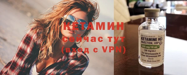 МДПВ Беломорск