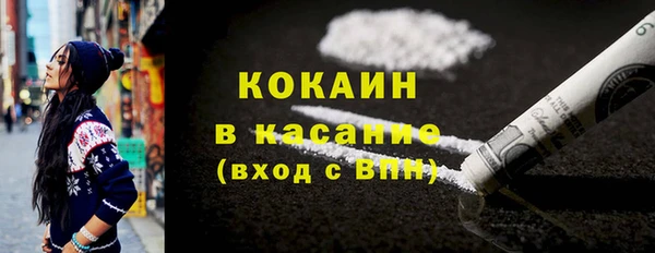 гашиш Баксан