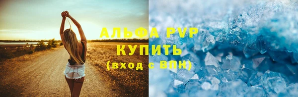 гашиш Баксан