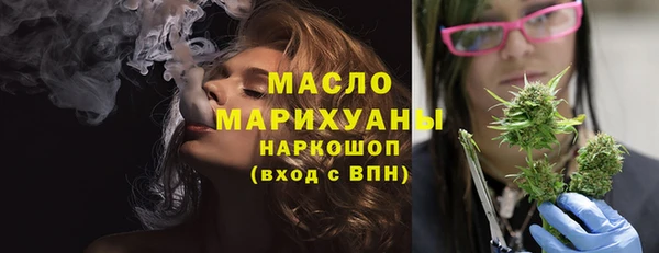 МДПВ Беломорск