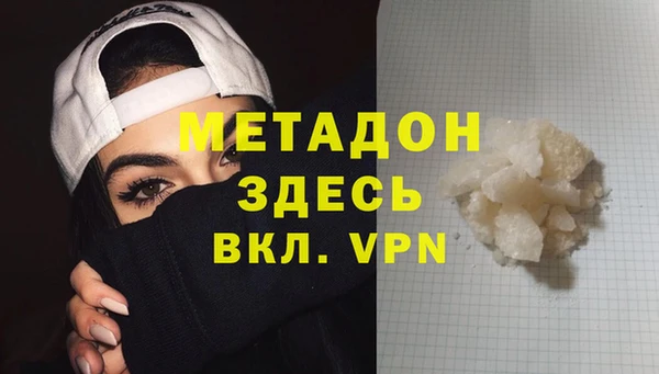 МДПВ Беломорск