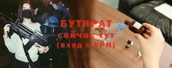 кокаин перу Белокуриха