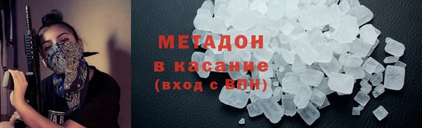 индика Горно-Алтайск