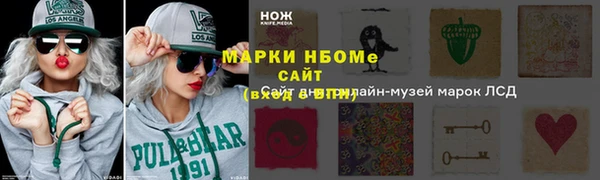 МДПВ Беломорск