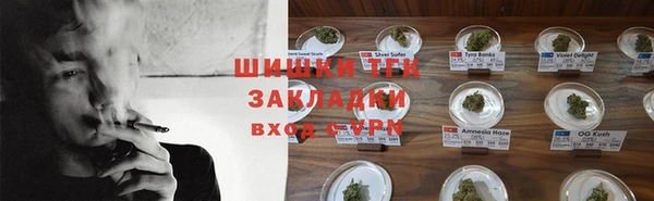 кокаин премиум Балабаново