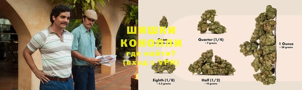 гашиш Баксан