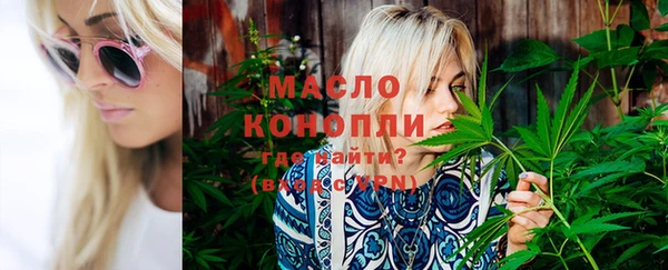 гашиш Баксан