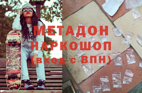МДПВ Балахна