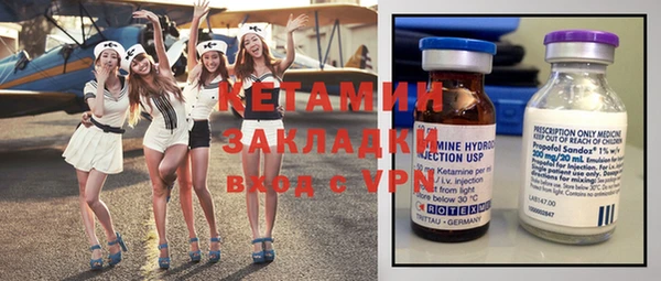 кристаллы Белоозёрский