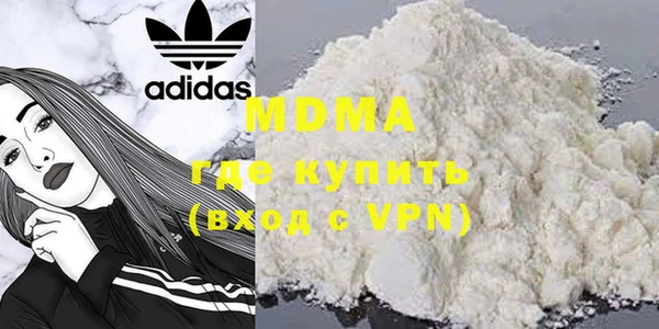 гашиш Баксан