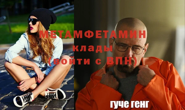 хмурый Горнозаводск