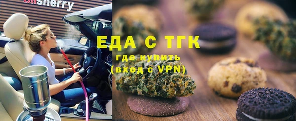 гашиш Баксан