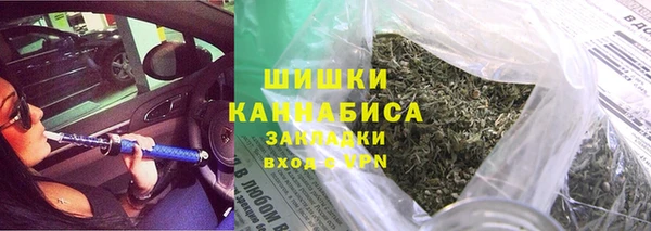 кокаин перу Белокуриха