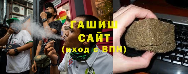 гашиш Баксан