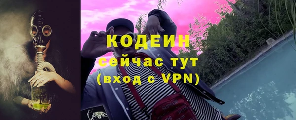 МДПВ Балахна