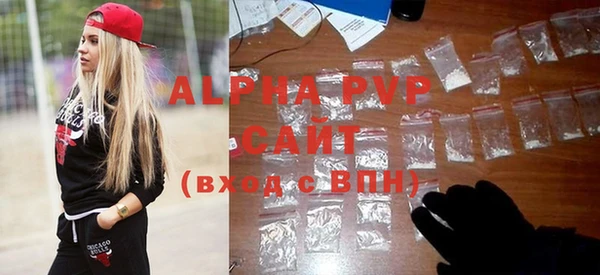 МДПВ Балахна