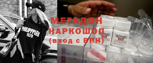 МДПВ Беломорск