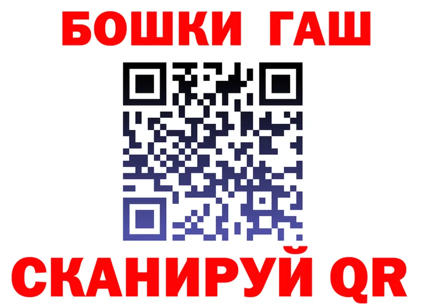 COCAIN FishScale зеркало дарк нет omg Новоаннинский