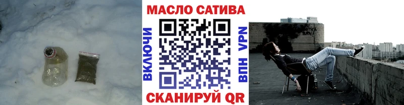 это Telegram  наркота  Новоаннинский  ТГК вейп с тгк  kraken рабочий сайт 